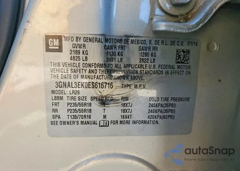 2014 Chevrolet Captiva Lt из США, поврежденный, VIN 3GNAL3EK0ES616716